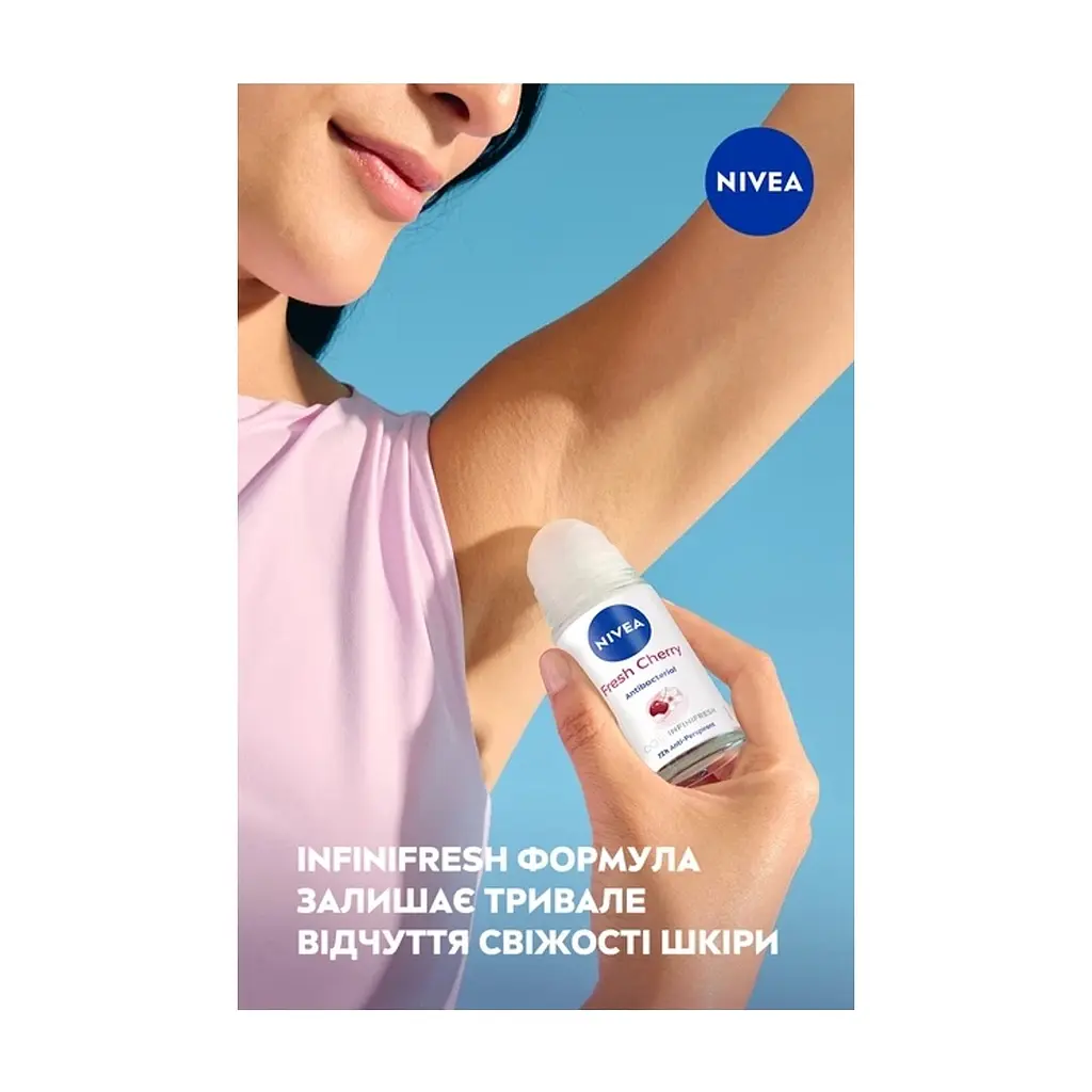 Антиперспірант Nivea Fresh Cherry Anti-Perspirant 50 мл (4005900728340) - фото 8
