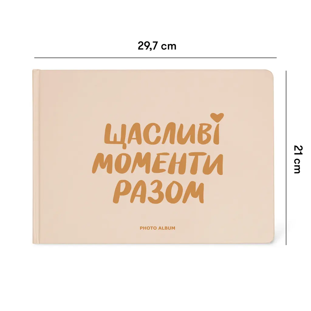 Фотоальбом «Щасливі моменти разом» - фото 2