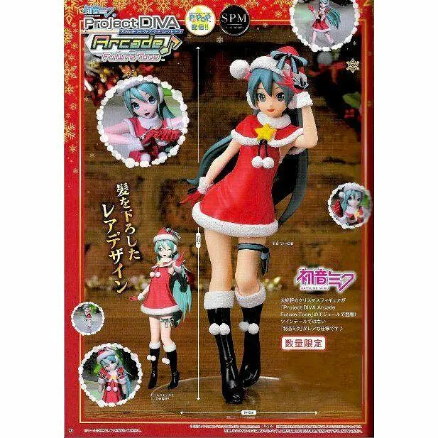 Фигурка Sega Мику Хацунэ Рождественская версия Hatsune Miku Christmas 23,0 см VC 27.111 - фото 5