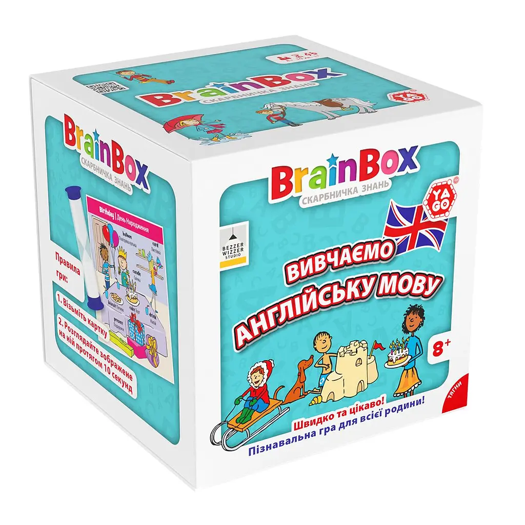 Пізнавальна гра - BrainBox Вивчаємо англійську мову YaGo BZZBRLLE01UA - фото 7