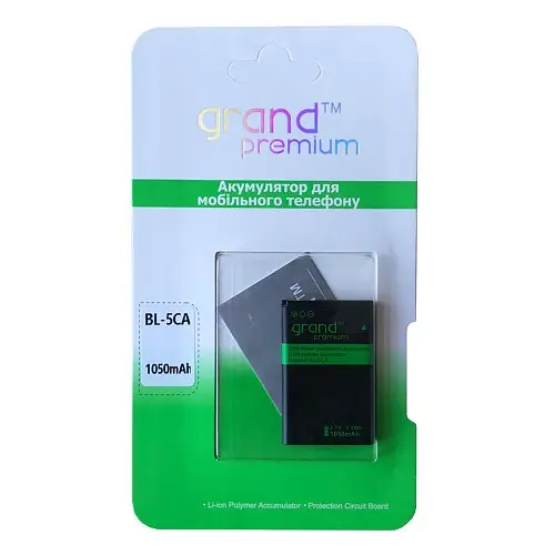 Акумулятор GRAND Premium for Nokia BL-5CA