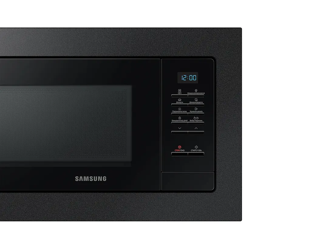 Вбудована мікрохвильова піч Samsung MS20A7013AB/UA - фото 2