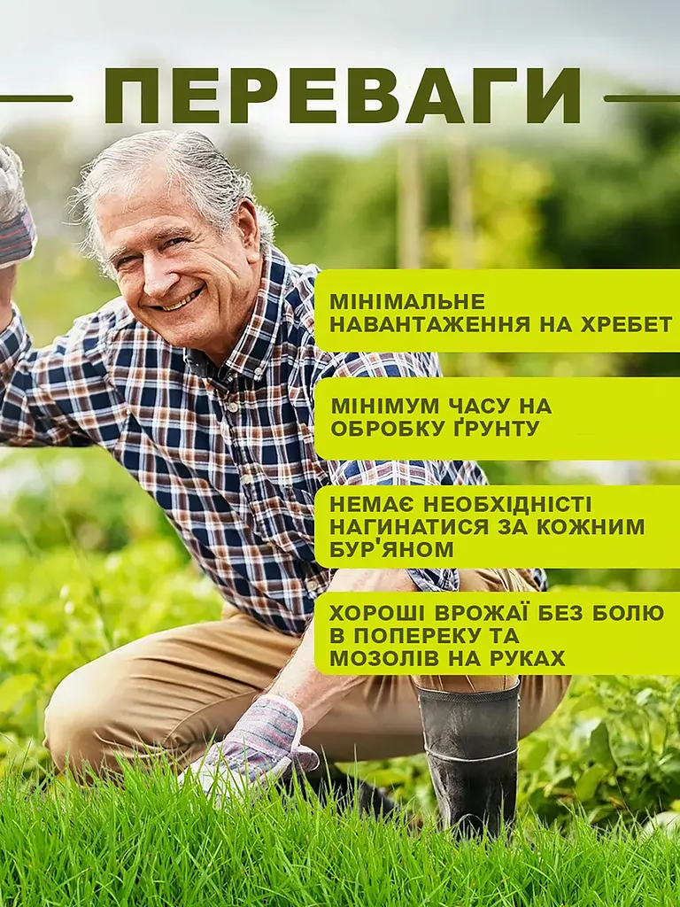 Комплект універсальних плоскорізів Фокіна (середній+великий) сталь 65Г, набір з 2 шт. з держаками 1.2 м 88437 - фото 4