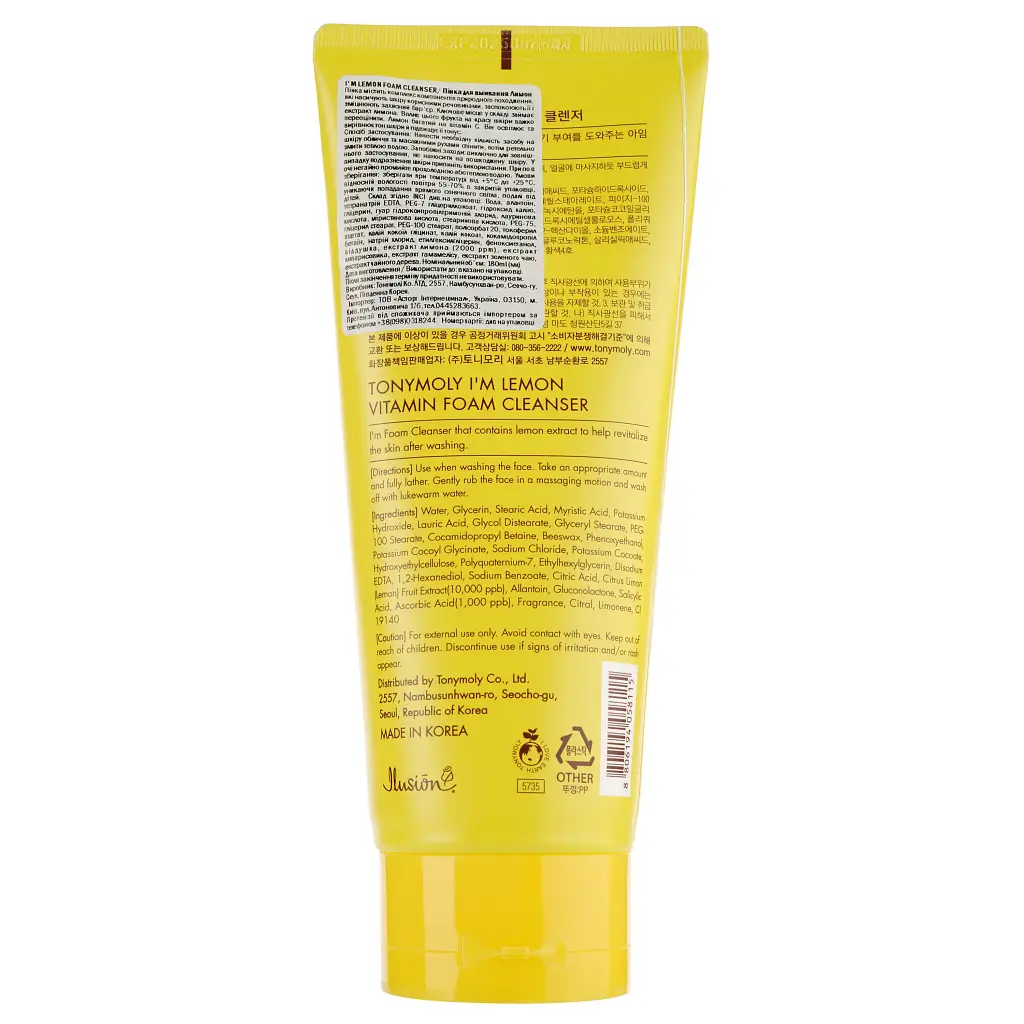 Пінка для вмивання Tony Moly I'm Lemon Foam Cleanser Лимон 180 мл - фото 2