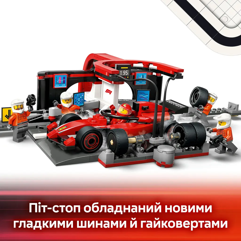 Конструктор LEGO City Піт-стоп і піт-екіпаж F1 з болідом Ferrari 322 деталі (60443) - фото 12
