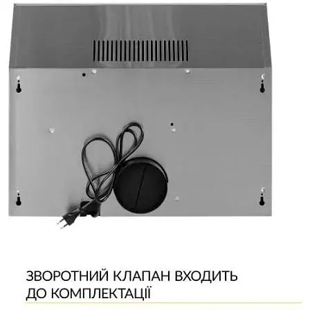 Витяжка Weilor WPL 6092 I - фото 6