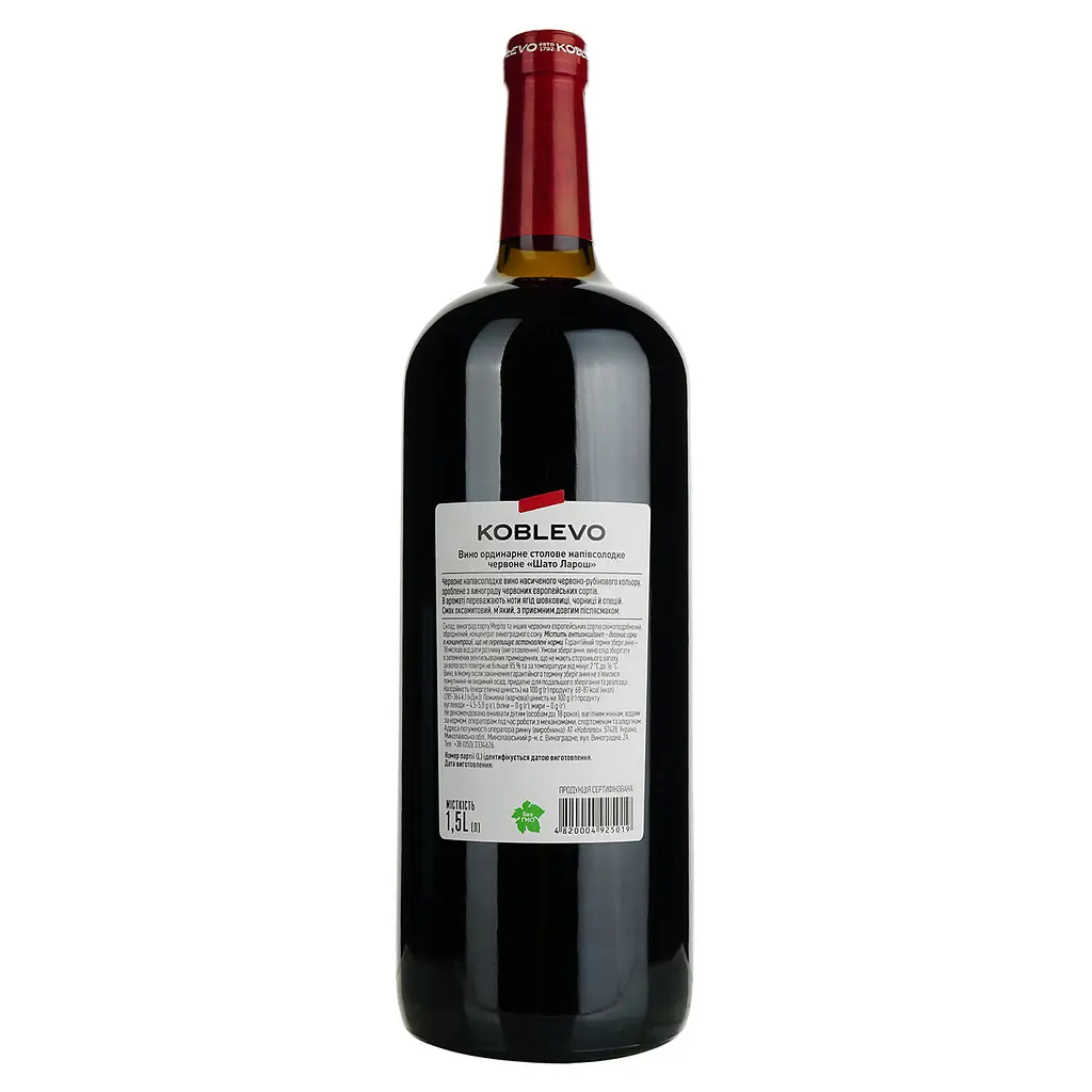 Вино Koblevo Chateau Laroche 1.5 л  - фото 4