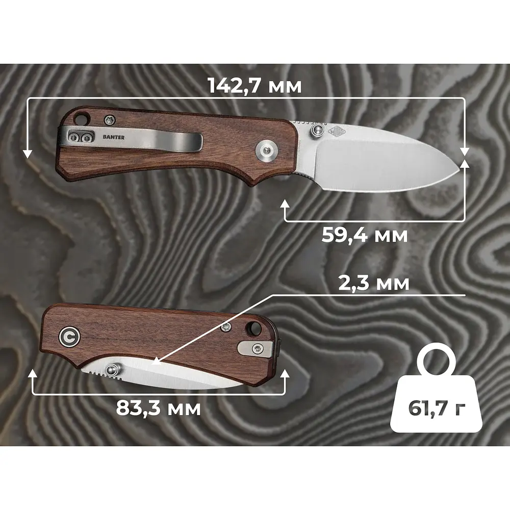 Ніж складаний кишеньковий Civivi Baby Banter Slip Joint (6 см) Nitro-V / Wood натуральний - фото 16