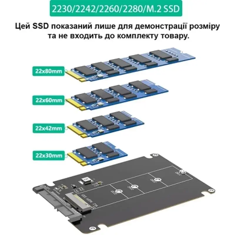 Конвертор Dynamode 2.5'' SATA to M.2 (NGFF) SSD 22*30mm, 22*42mm, 22*60mm, 22*80mm (S103-1N-P) - фото 10