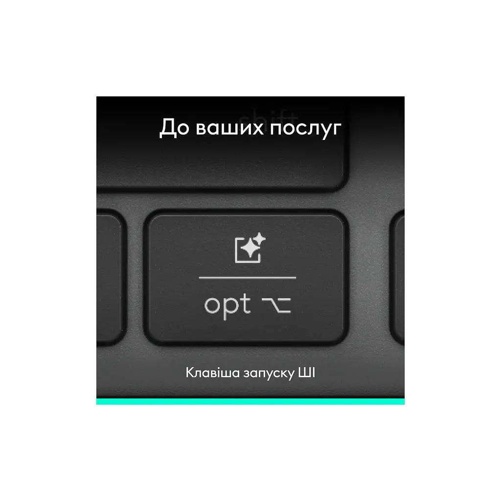 Клавіатура Logitech Slim Solar+ Bluetooth Graphite (920-013764) - фото 12