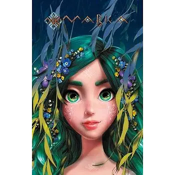 Щоденник Мавки. Лісова (м)