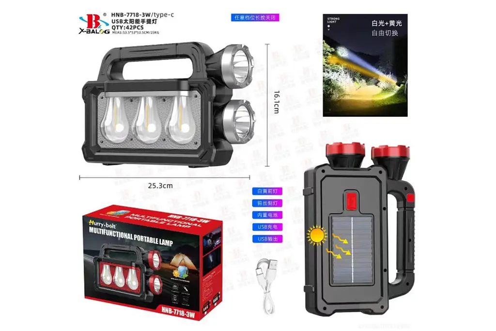 Ручний ліхтар Hurry Bolt Multifunctional Portable Lamp HNB-7718-3W - фото 3