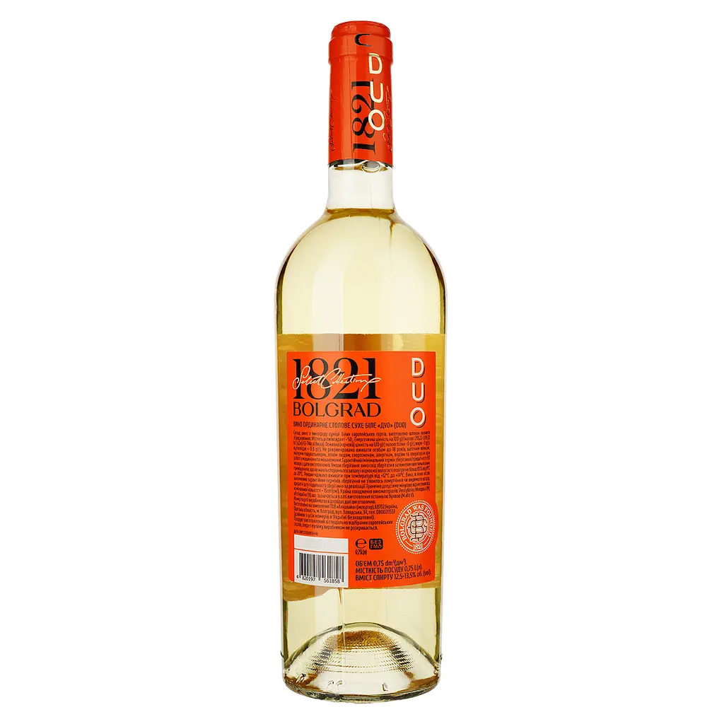 Вино Bolgrad Duo Select, біле, сухе, 12,5-13,5%, 0,75 л (842502) - фото 2