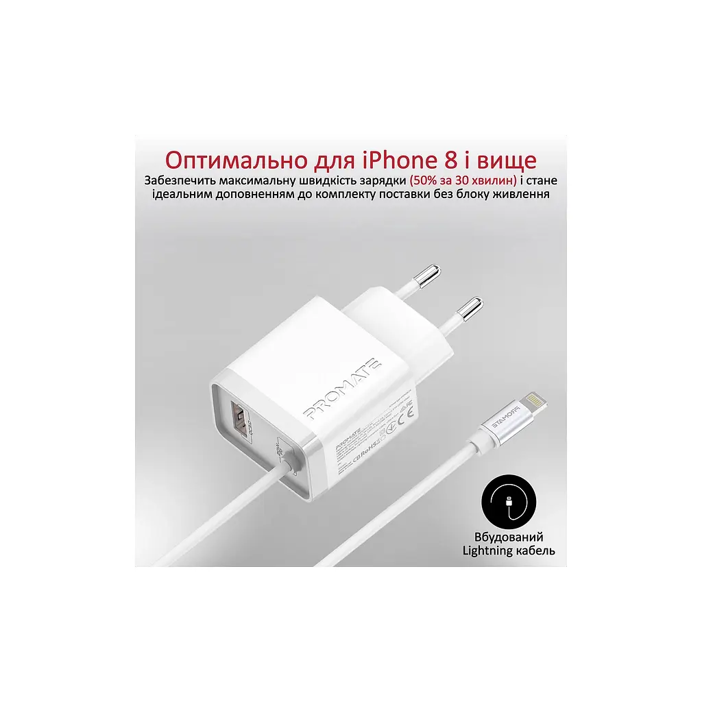 Зарядний пристрій Promate 20 Вт PD Lightning + USB QC 3.0 (icharge-pdqc3.white) - фото 3