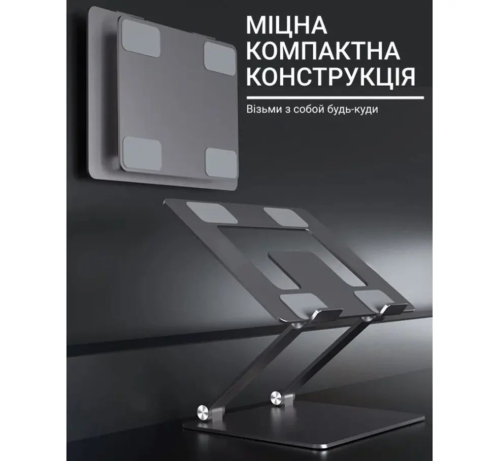 Підставка для ноутбука планшета OfficePro LS-111-G Alloy Aluminum Gray - фото 11