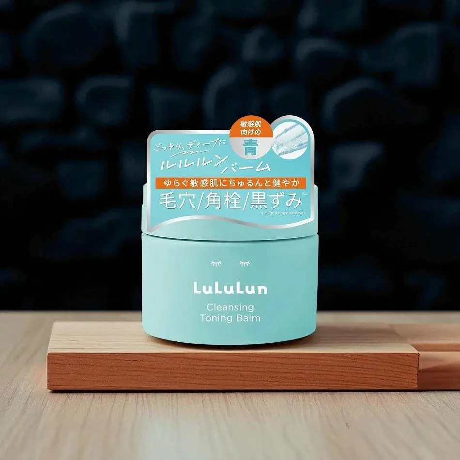 LULULUN Cleansing Toning Balm Mild Blue очищувальний тонізуючий бальзам для чутливої шкіри, 90 г - фото 3
