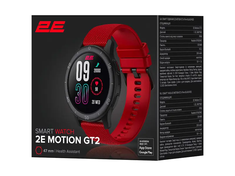 Смарт-годинник 2E MOTION GT2 47mm Black-Red (CWW21BKRD) - фото 2