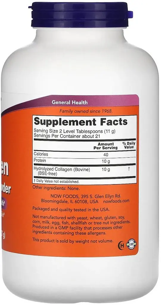 Гідролізований колаген NOW Collagen Peptides Powder, 227 грамм для поддержания кожи, волос, ногтей - фото 2