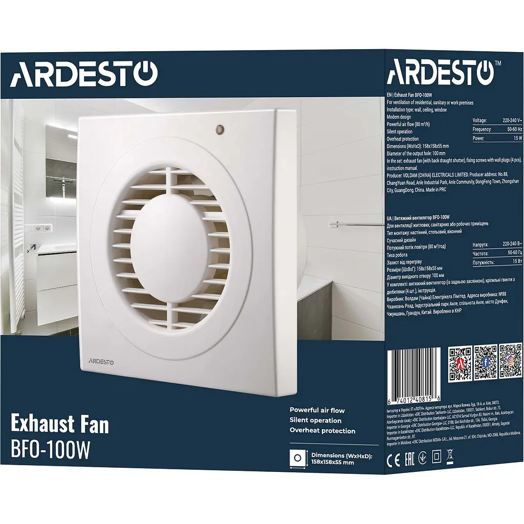Витяжний вентилятор Ardesto BFO-100W 15 Вт 80 м3/г 2400 об./хв. 33 дБ білий - фото 8