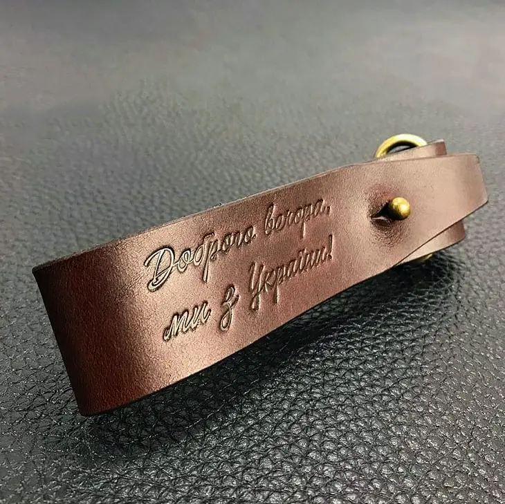 Кожаный брелок «Добрый вечер…» - фото 7