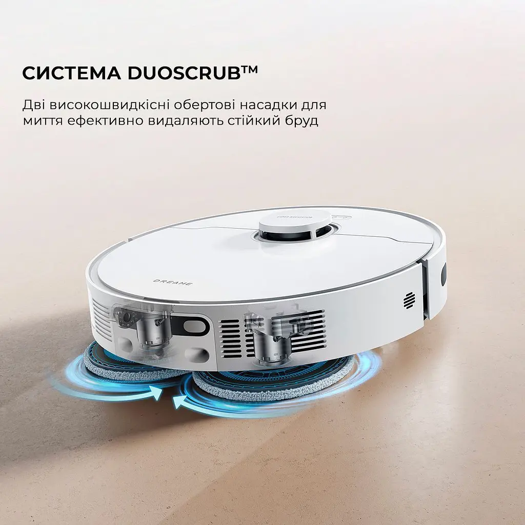 Робот-пилосос Dreame Bot D20 Ultra (RLD31SE) [143244] - фото 8