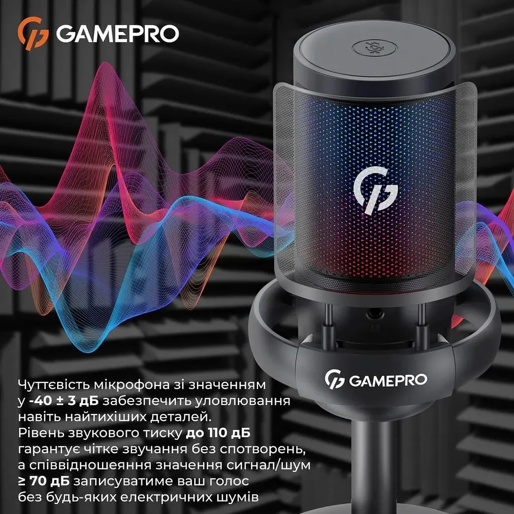 Мікрофон GamePro UGM105B (UGM105B) - фото 7