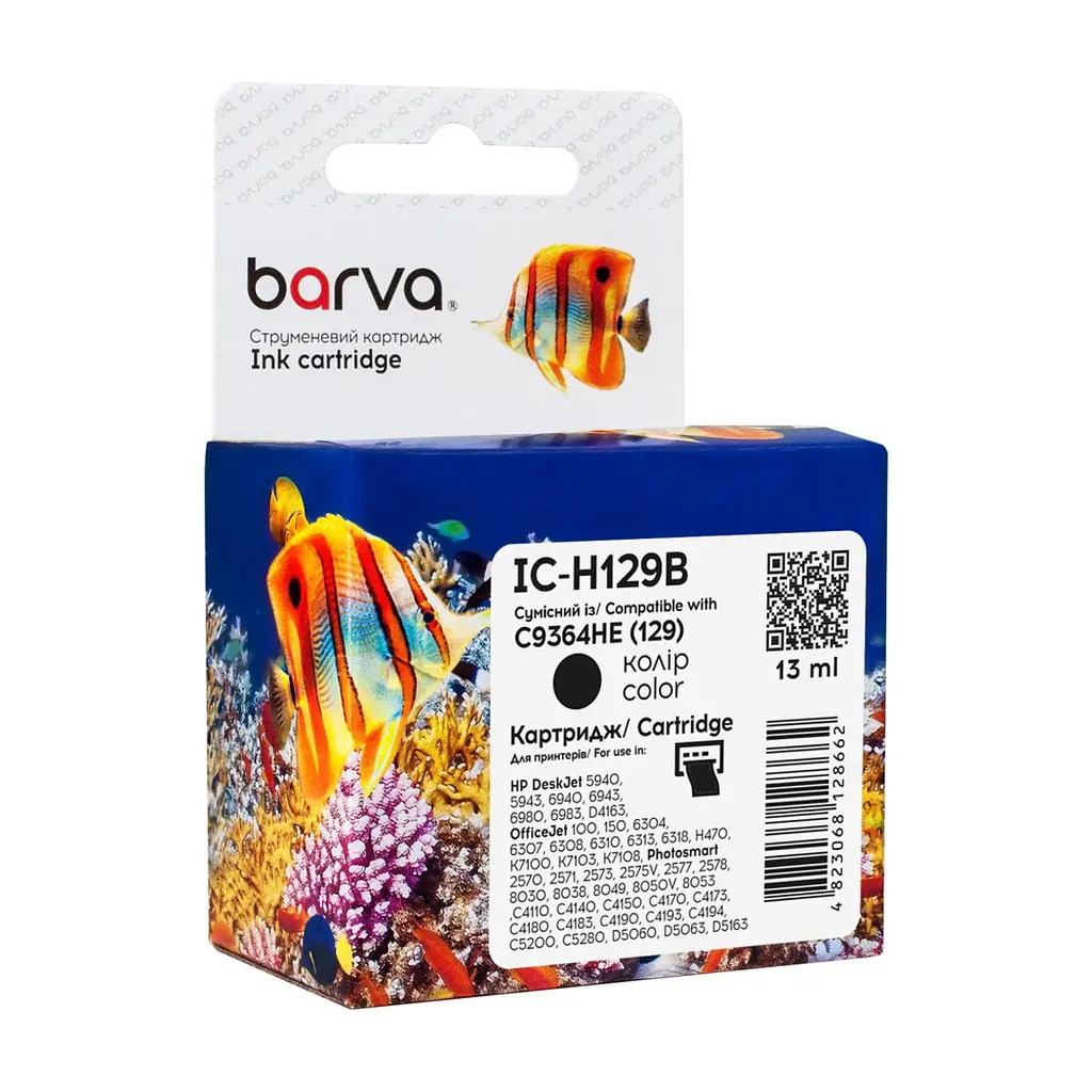 Картридж Barva HP 129 (C9364HE) 420c, black (IC-H129B)