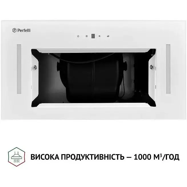 Витяжка Perfelli BIS 5684 WH 1000 LED - фото 3