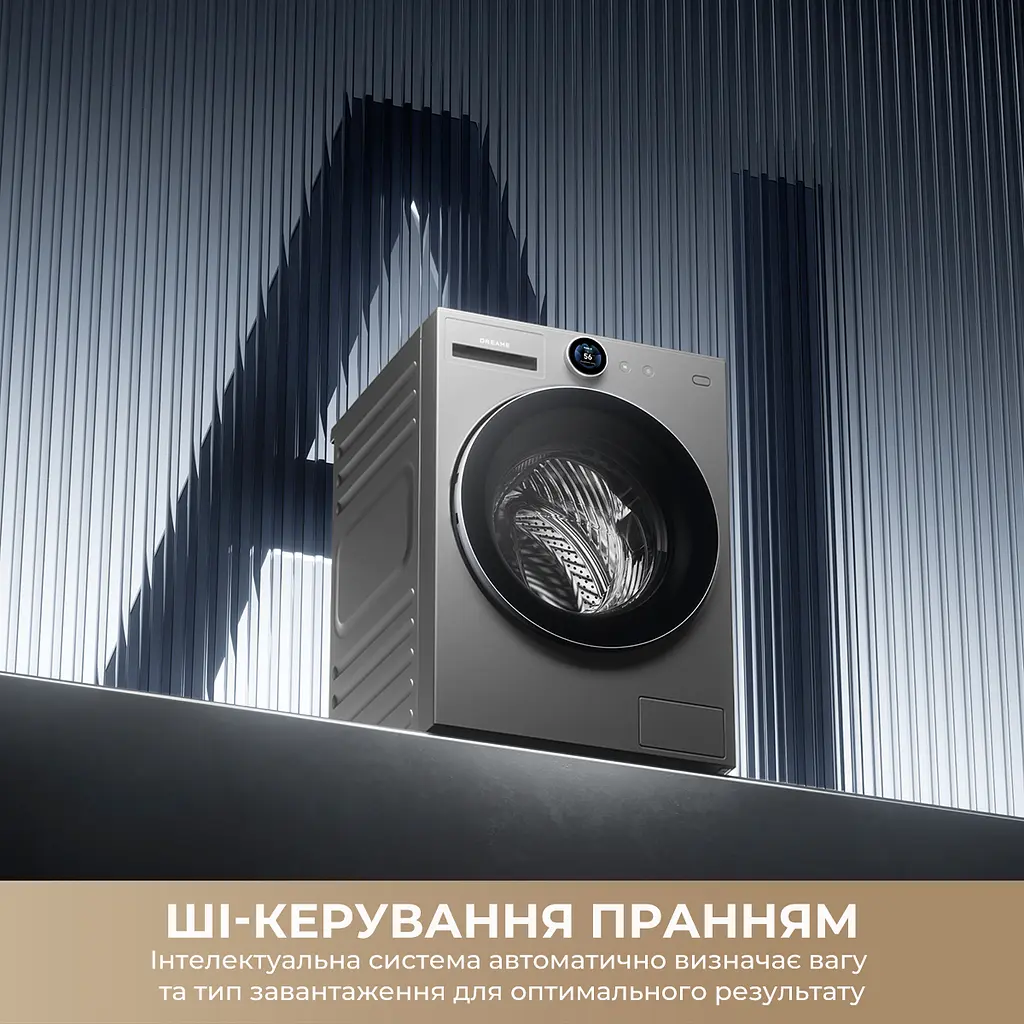 Пральна машина Dreame L9 - фото 2