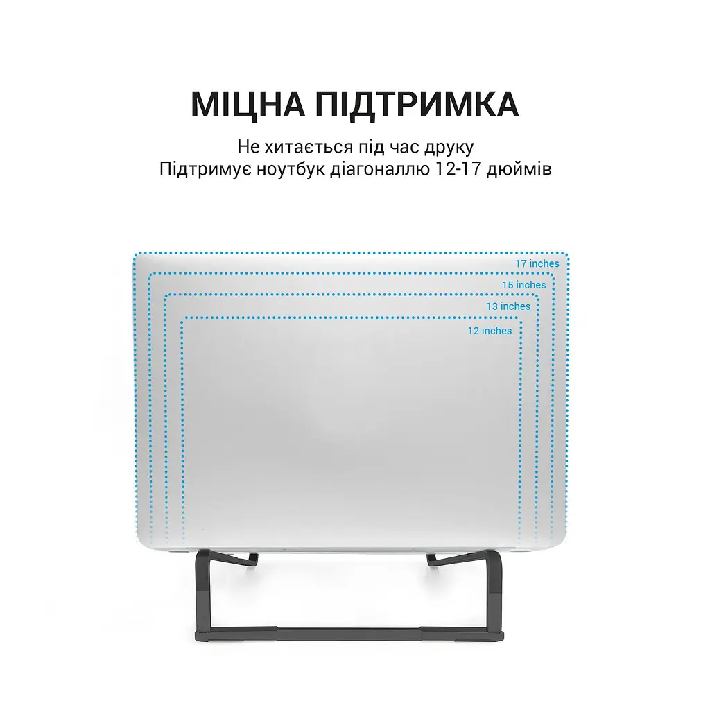 Підставка для ноутбука OfficePro LS530B (LS530B) - фото 12