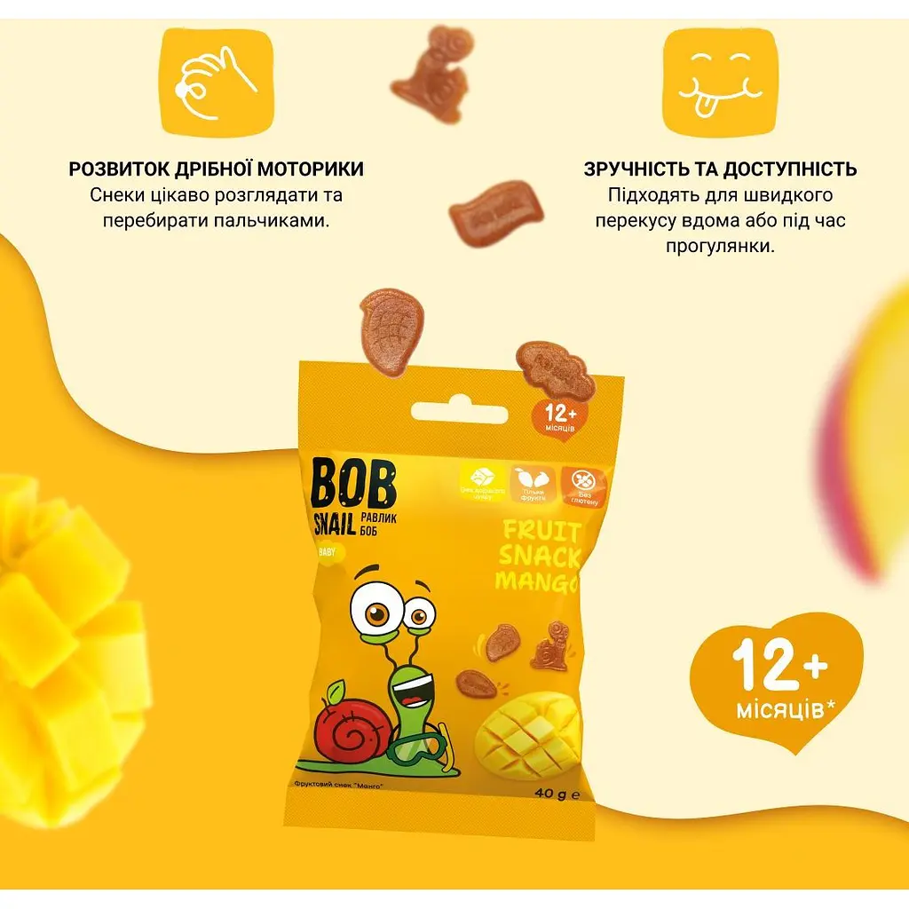 Натуральні снеки для дітей Bob Snail Манго 40 г - фото 2