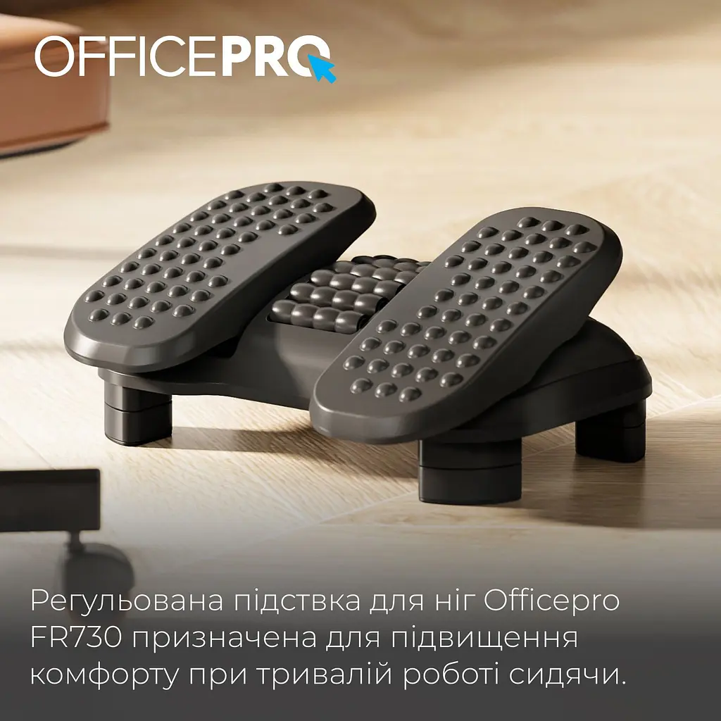 Підставка для ніг OfficePro FR730 Black [133042] - фото 9