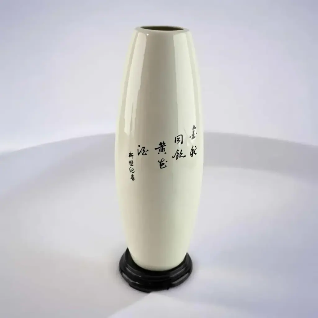 Ваза порцелянова на підставці Птахи на гілці 26х6.3х.6.3 см - фото 2