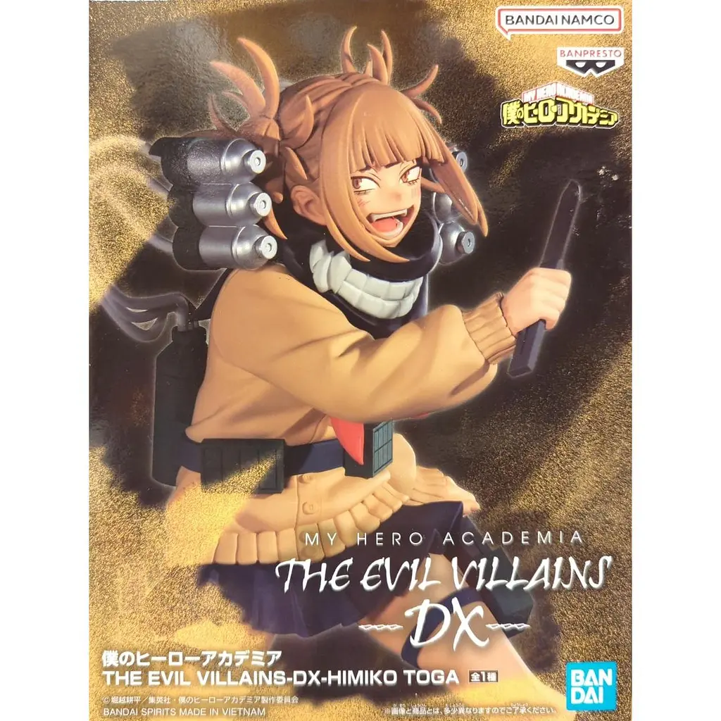 Фігурка Bandai My Hero Academia Himiko Toga Моя Геройська Академія Хіміко Тога 16 см BS TEV MHA HT - фото 3