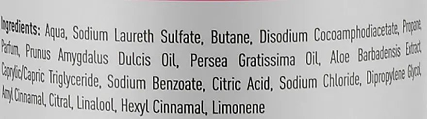 Пінка для душу Bilou Pink Grapefruit 200 мл - фото 3