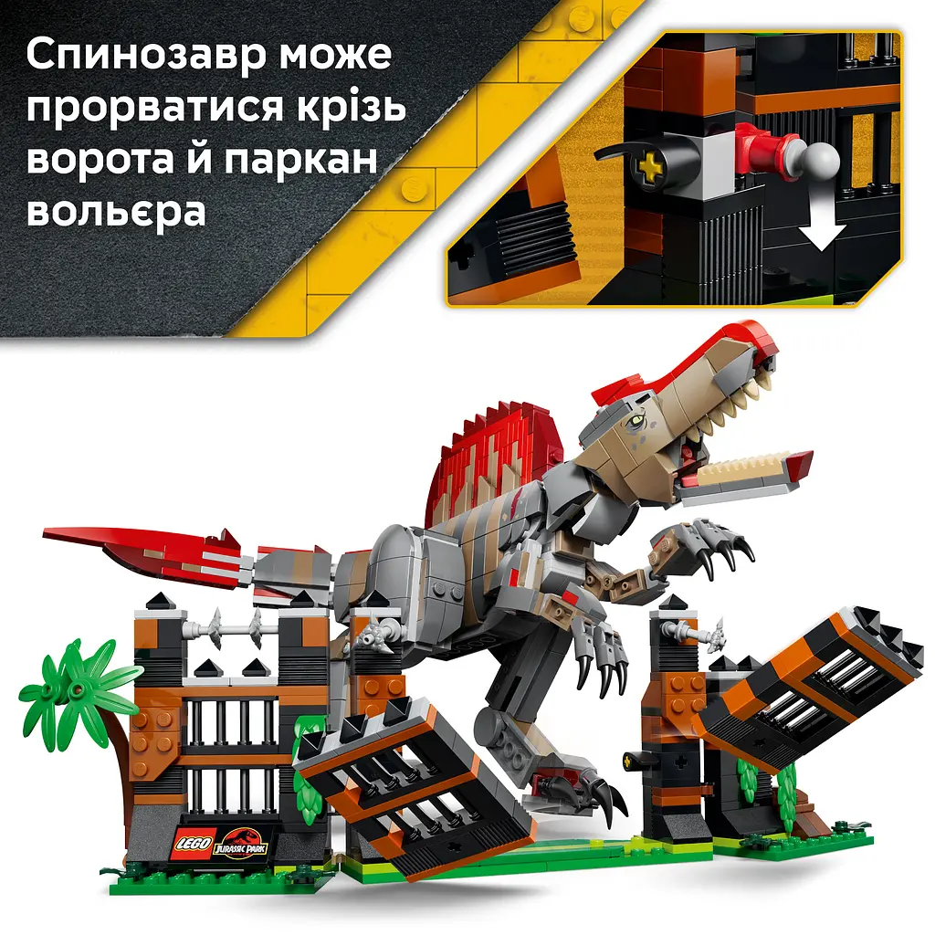 Конструктор LEGO Jurassic World Втеча спинозавра 820 ел. (77982) - фото 10