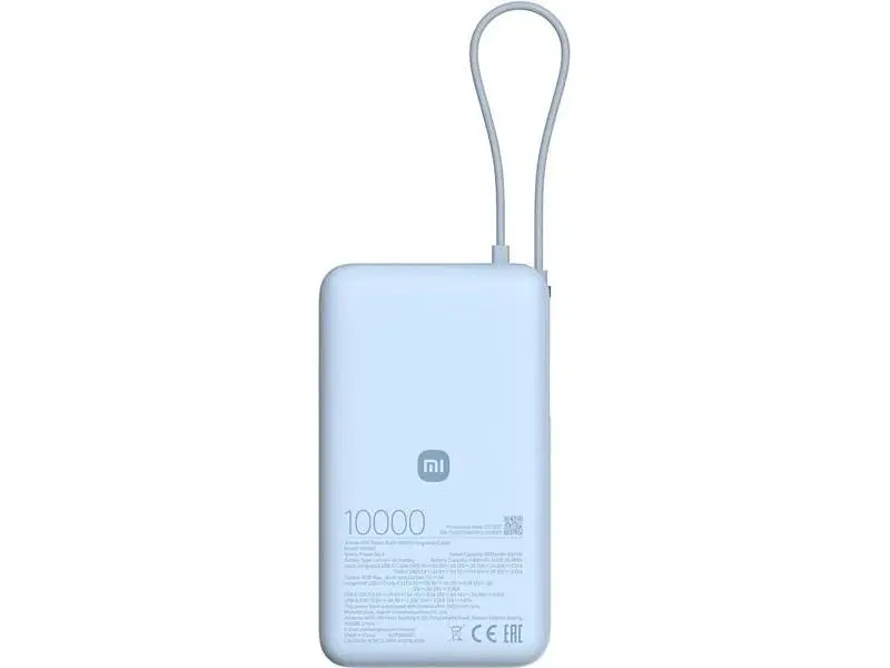 Зовнішній акумулятор (Power Bank) Xiaomi 10000mAh 67W Ice Blue (BHR08NZGL) - фото 2