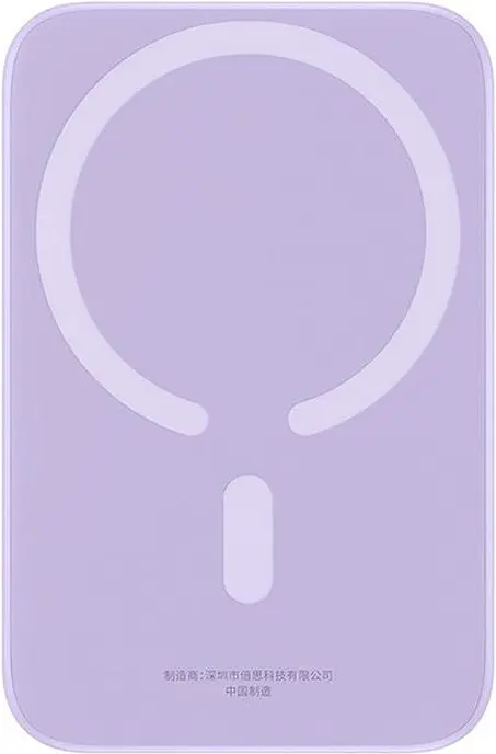 Портативний акумулятор Baseus Magnetic Mini Air Wireless 20W 6000mAh purple (P10059002513-00) - фото 2