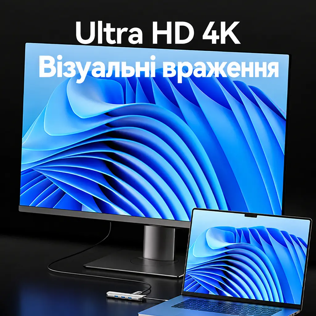 Док-станція USB-C хаб Vention 8-в-1 HDMI до 4K 60 Гц 3 USB 3.0 для даних до 5 Гбіт/с Gigabit Ethernet RJ45 до 1000 Мбіт/с SD/TF читання або запис лише однієї карти за раз вхід PD для зовнішнього живлення й наскрізного заряджання хоста до 100 Вт потрібні блок живлення USB-C PD на вході PD та підтримка PD хостом HDMI потребує USB-C хоста з DP Alt Mode сумісність із Thunderbolt 3/4 вбудований кабель USB-C 0,15 м сірий (TQKHB) - фото 11