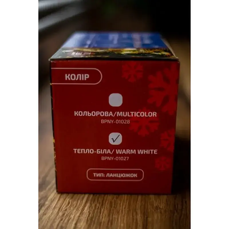 Гірлянда BPNY зовнішня вологозахищена White 100 LED, 10М, 220V, 6W (102963) - фото 5