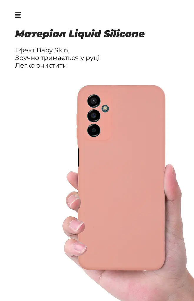 Чехол ArmorStandart ICON для Samsung M23 (M236) Camera cover Pink (ARM64581) - фото 7