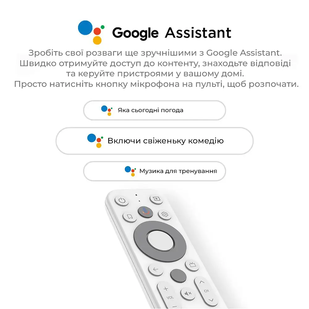 KICKPI KP1 2/32GB Amlogic S905Y4, медіаплеєр 4K HDR, Android 12, сертифікація Google та Netflix, Смарт ТВ приставка - фото 14