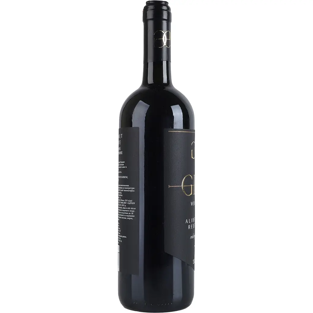 Вино Gigi Winery Alibernet Reserva червоне сухе 0.75 л - фото 3