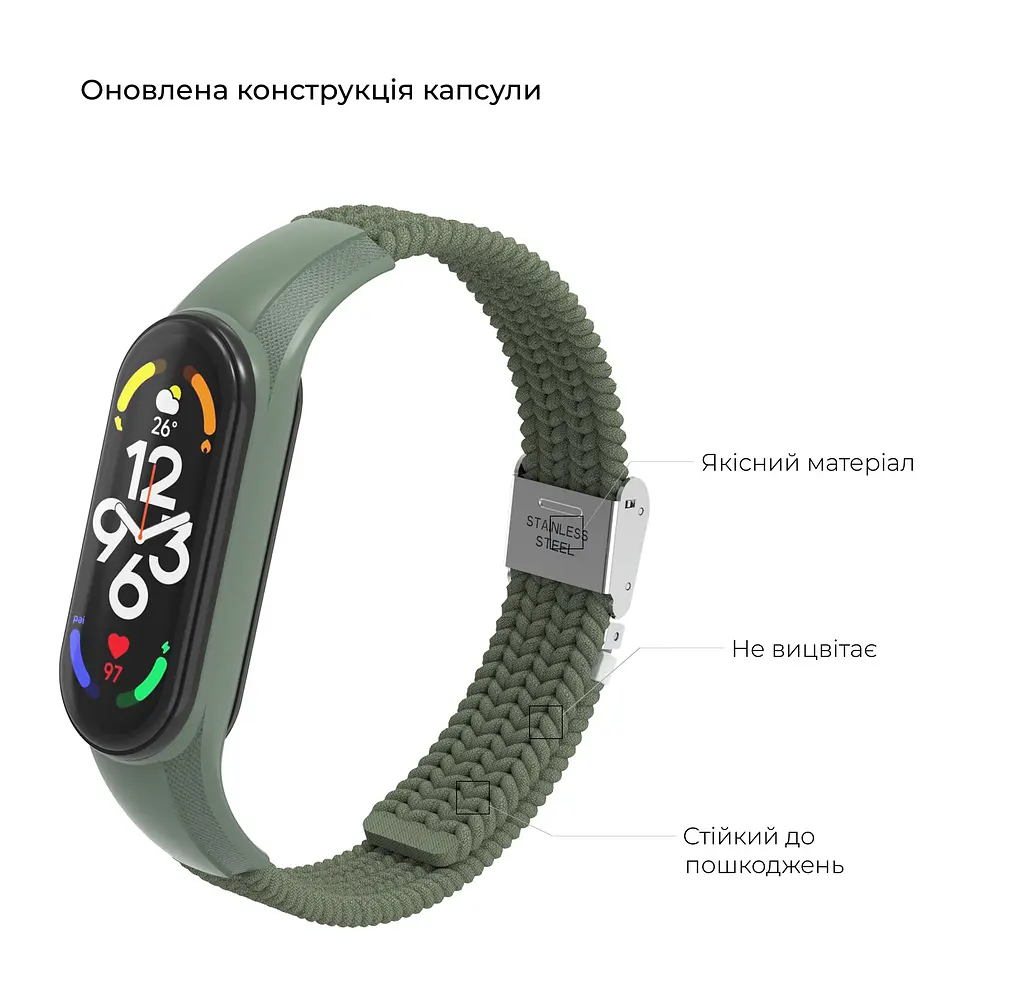 Ремінець для Xiaomi Mi Band 7/6/5/4, Braided Solo Loop, зелений, нейлоновий плетений браслет, еластичний змінний ремінець для фітнес-трекера з надійним кріпленням, ArmorStandart (ARM69905) - фото 3