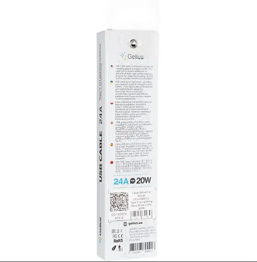 Кабель Gelius Full Silicon Cable Type-C to Lightning GP-UCN001CL 20W 1.2m Black-White - фото 3