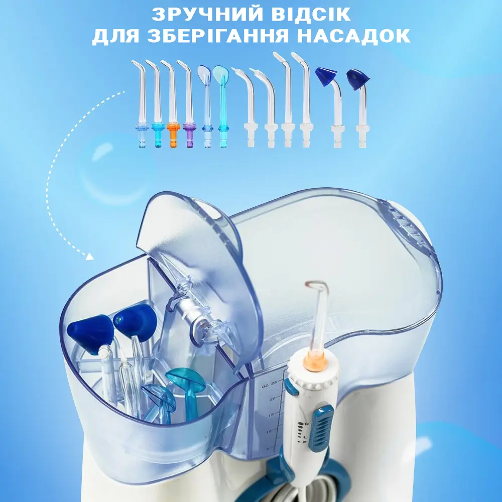 Іригатор H2ofloss HF-9 White - фото 3