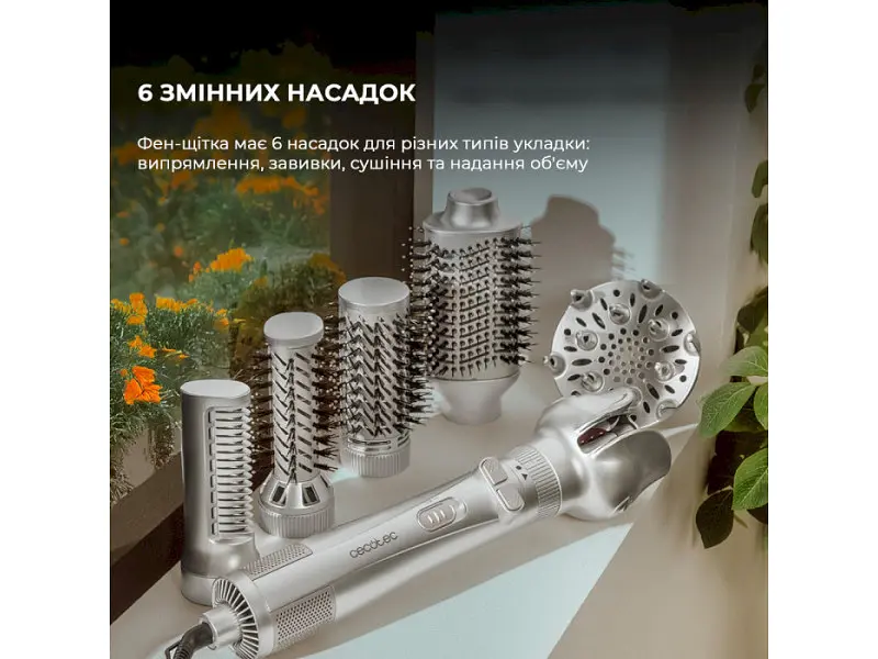 Фен-щітка Cecotec CeramicCare 6-in-1 Gyro (CCTC-01000) - фото 8