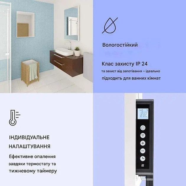 Інфрачервоний обігрівач дзеркало Klarstein La Palma (10039832) - фото 6