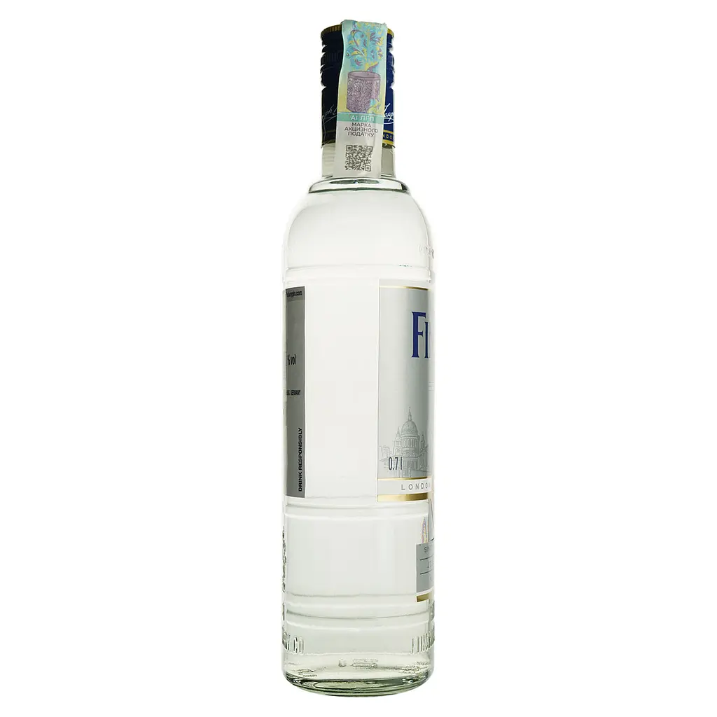 Уцінка. Джин Finsbury Platinum London Dry Gin 47% 0.7 л  - фото 5