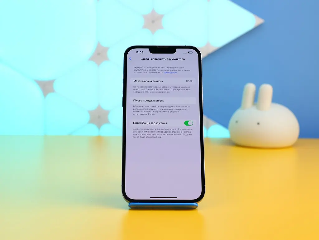 Смартфон Apple iPhone 13 Pro Max 256GB Sierra Blue (MLLE3) Б/У [157687] - фото 2